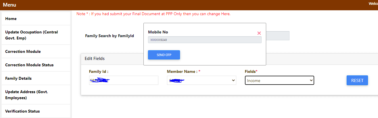 हरियाणा परिवार पहचान पत्र इनकम 2025 में सही कैसे करे? Family ID Income Correction Form.