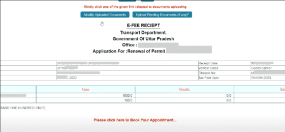 Vehicle Permit Renewal Online कैसे करे? 2025 parivahan.gov.in पोर्टल से।
