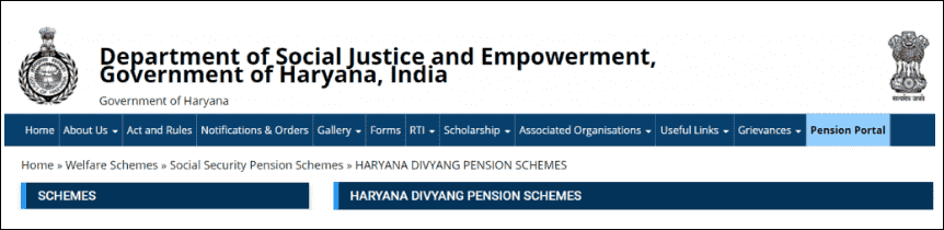 Haryana Bona Pension Status 2025 में चेक कैसे करे? अपने नाम से बौना पेंशन स्टेटस देखें।