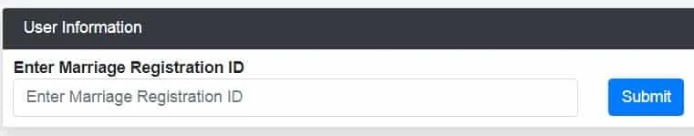 हरियाणा विवाह शगुन योजना स्टेटस 2025 में चेक कैसे करें? Check Vivah Shagun Yojna Form Status.