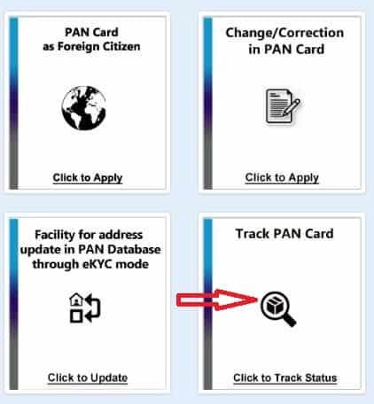Online Pan Card Status Track ऐसे करें। Uti, Nsdl Pan Status Check Online.