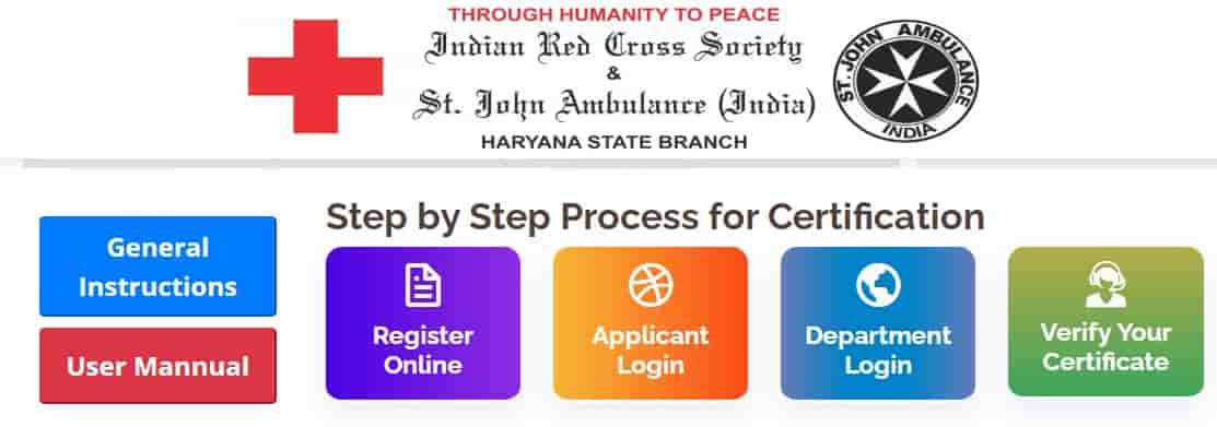 first aid Training certificate ऑनलाइन Fees Payment Haryana in Hindi.