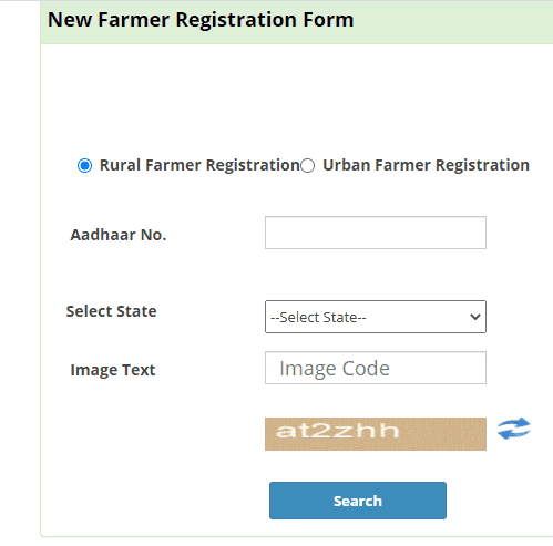 पीएम किसान सम्मान निधि योजना रजिस्ट्रेशन ऑनलाइन 2023. PM Kisan Online.
