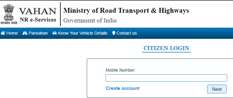 official Website से Vehicle Number से Owner Name और Rto Address कैसे Check करे। 