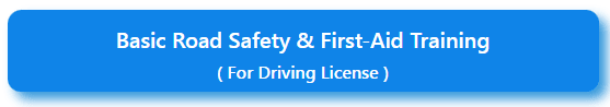 Haryana Driving Licence First Aid Certificate Download कैसे करें? फर्स्ट एड डाउनलोड 2023.