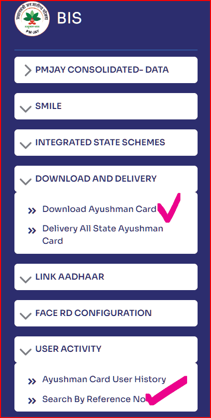 Aadhar Card Se Haryana Download Ayushman Card